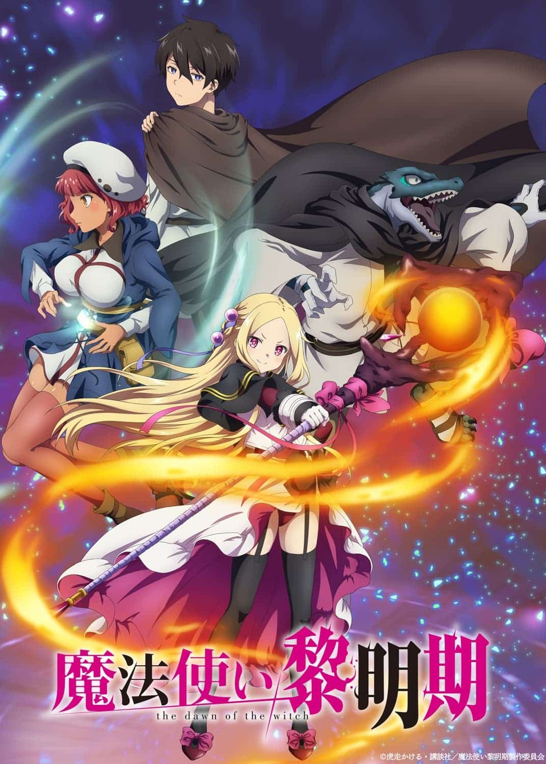 Assistir Mahoutsukai Reimeiki Episodio 3 Online