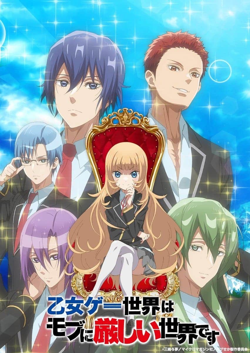 Assistir Otome Game Sekai wa Mob ni Kibishii Sekai desu  Todos os Episódios  Online Completo