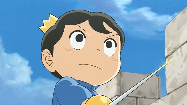 Assistir Ousama Ranking Dublado - Episódio - 17 animes online
