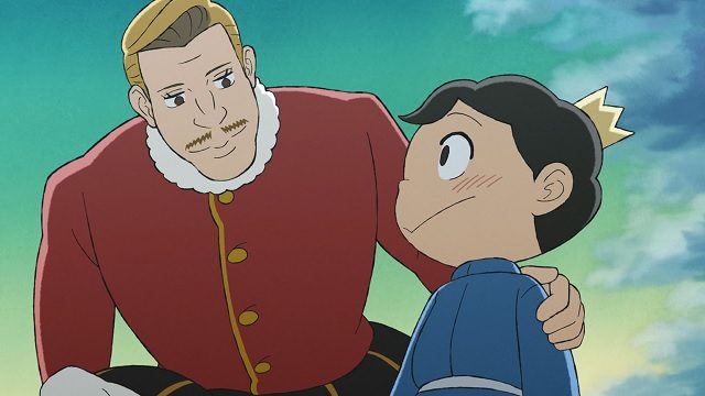 Ousama Ranking Dublado - Episódio 23 - Animes Online