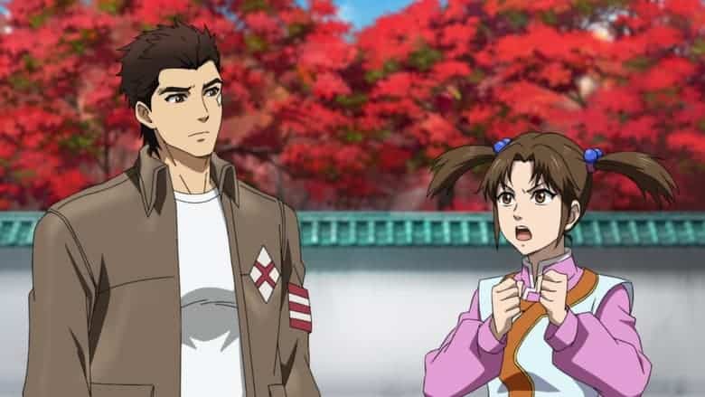 Assistir Shenmue the Animation  Episódio 8 - 