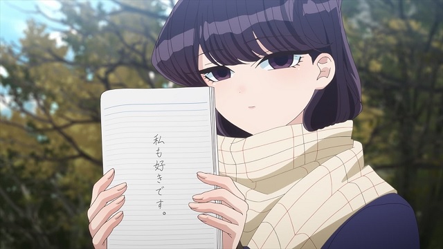 Assistir Komi-san wa Comyushou desu 2  Episódio 8 - 