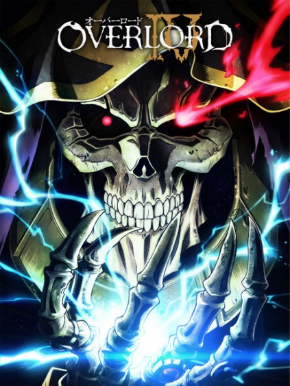 OVERLORD 4 TEMPORADA EP 11 LEGENDADO PT-BR - DATA E HORA, ONDE ASSISTIR