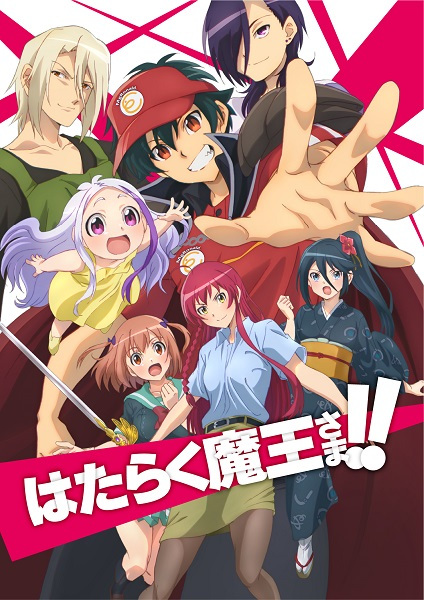 Assistir Hataraku Maou-sama 2  Todos os Episódios  Online Completo