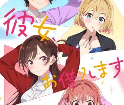 Assistir Kanojo, Okarishimasu Dublado Episodio 6 Online