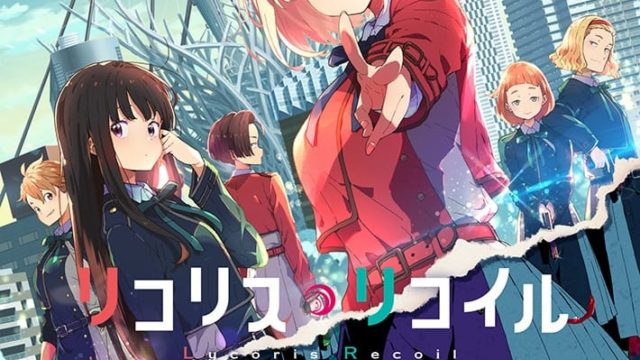 Assistir Lycoris Recoil Dublado Todos os Episódios  Online Completo