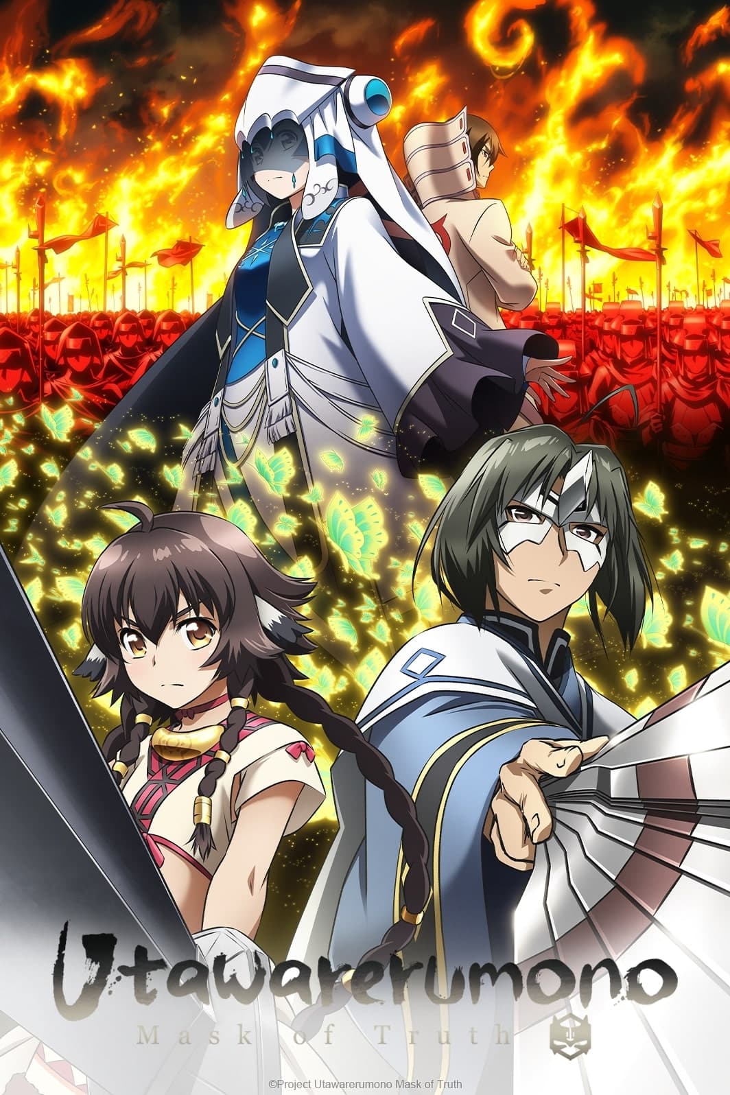 Assistir Utawarerumono Futari no Hakuoro  Todos os Episódios  Online Completo