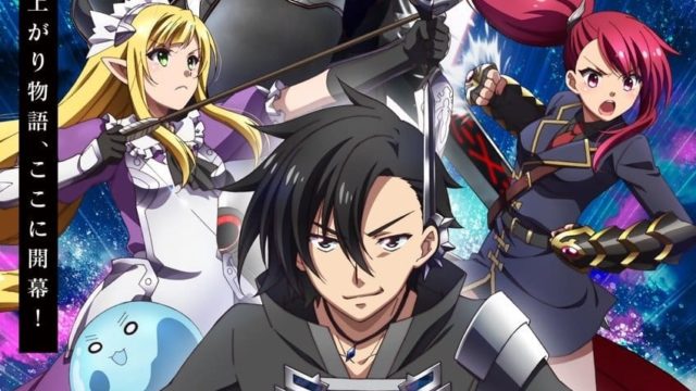 Kuro no Shoukanshi Dublado - Episódio 9 - Animes Online