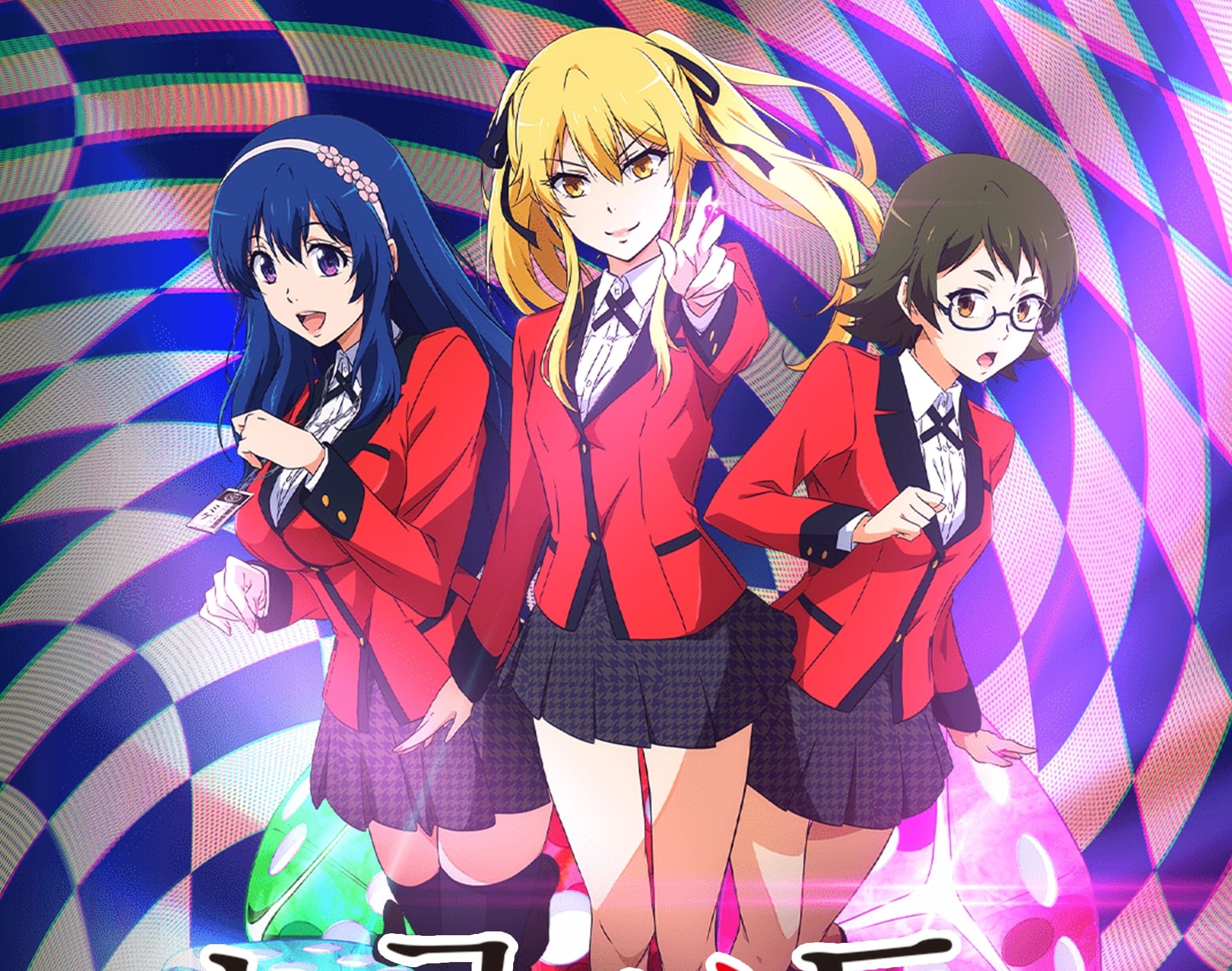 Assistir Kakegurui Dublado Todos os Episódios Online