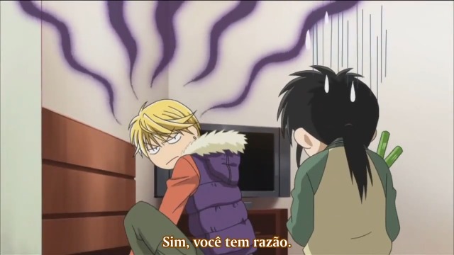 Assistir Skip Beat  Episódio 1 - 