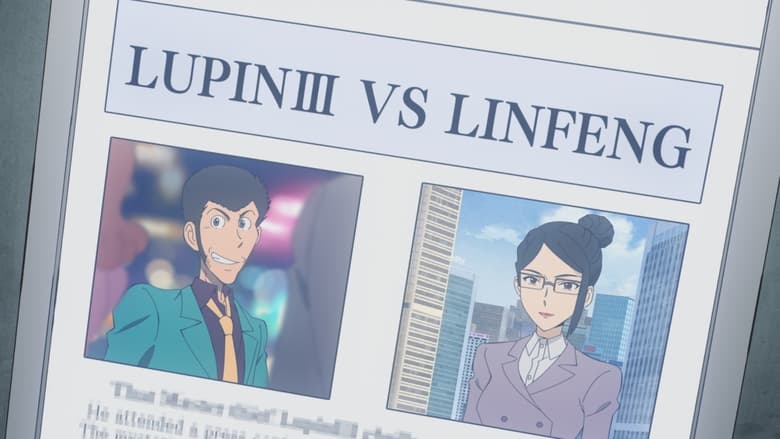 Assistir Lupin III: Part 6  Episódio 17 - 