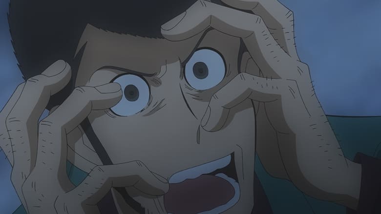 Assistir Lupin III: Part 6  Episódio 23 - 