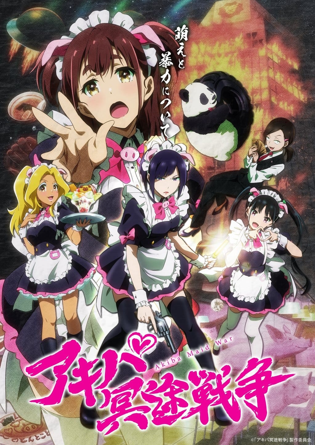 Assistir Akiba Maid Sensou  Todos os Episódios  Online Completo