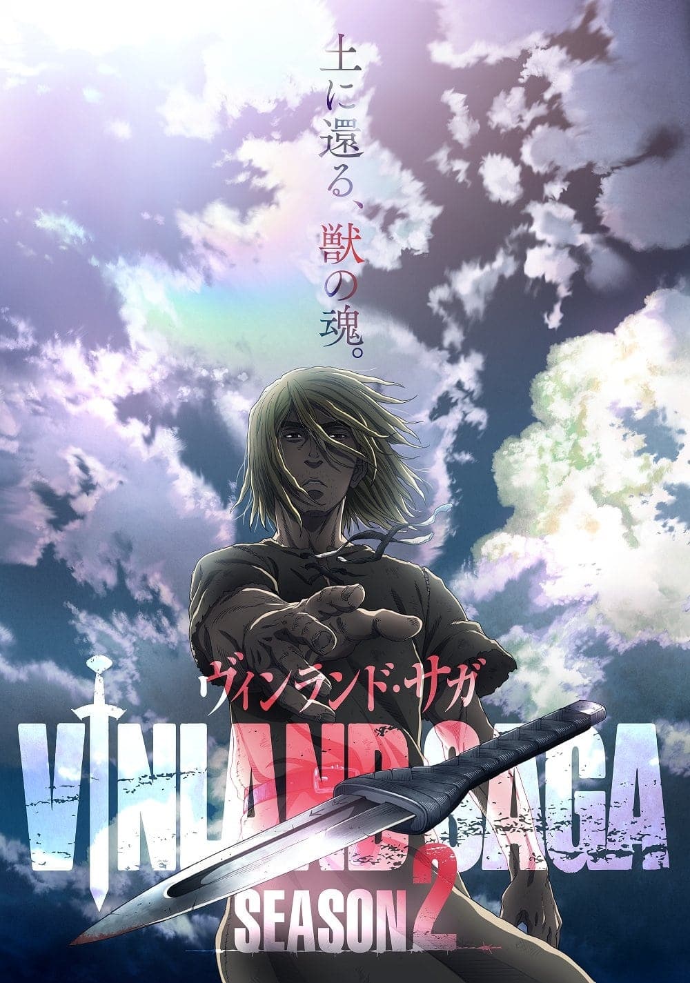 Donde assistir Vinland Saga - ver séries online