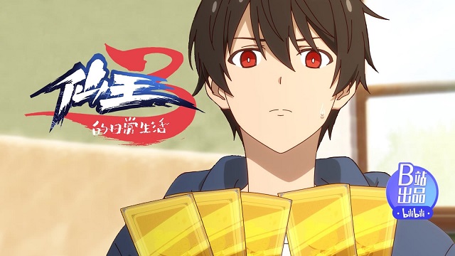 Assistir Xian Wang de Richang Shenghuo 3 - Episódio - 9 animes online