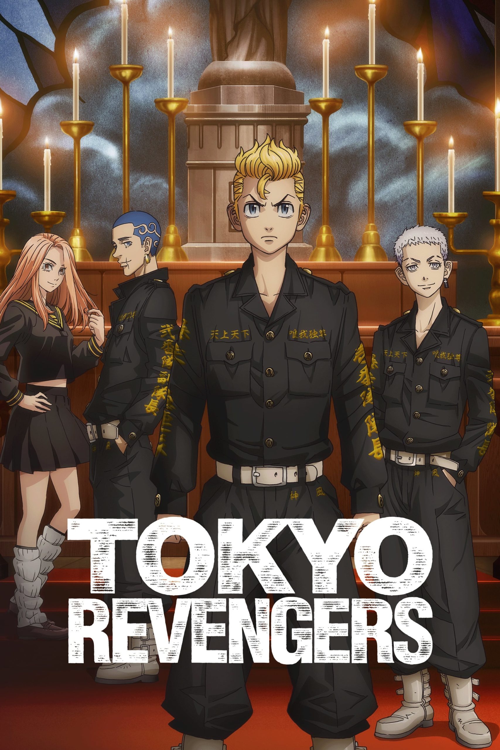 Assistir Tokyo Revengers 2  Todos os Episódios  Online Completo