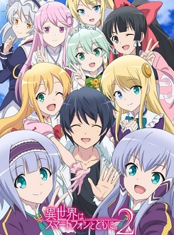 Assistir Isekai wa Smartphone to Tomo ni 2 Todos os Episódios  Online Completo