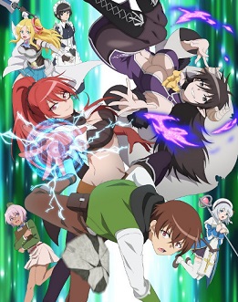 Kuro no Shoukanshi – Isekai com protagonista viciado em lutas ganha trailer  completo - IntoxiAnime