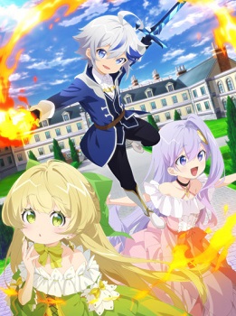 Assistir Tensei Kizoku no Isekai Boukenroku: Jichou wo Shiranai Kamigami no  Shito - Episódio 2 - AnimeFire