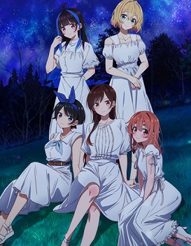 Assistir Kanojo, Okarishimasu 2° Temporada - Episódio 01 Online - Download  & Assistir Online! - AnimesTC