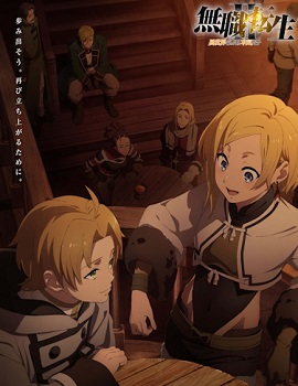 Assistir Mushoku Tensei II: Isekai Ittara Honki Dasu  Todos os Episódios  Online Completo