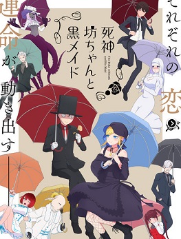 Assistir Shinigami Bocchan to Kuro Maid 2 Online completo