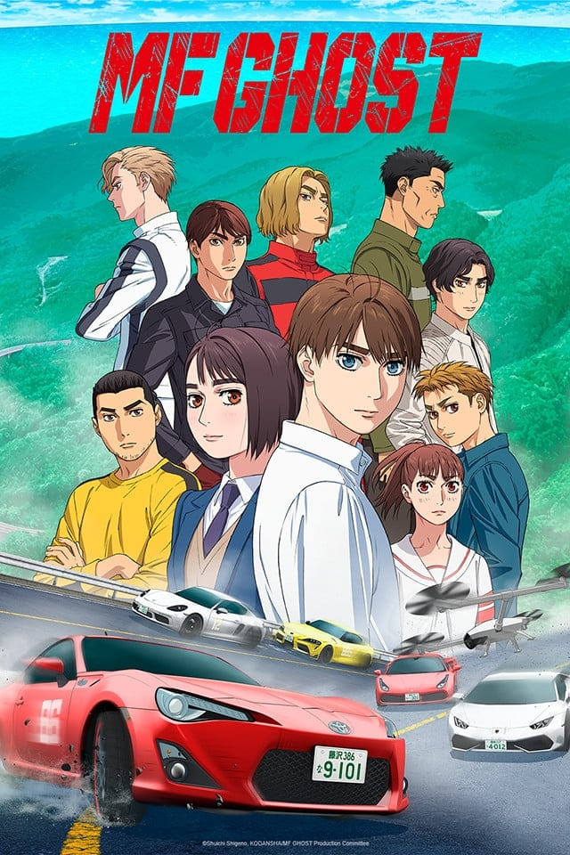 Assistir Fuuto Tantei Todos os episódios online.