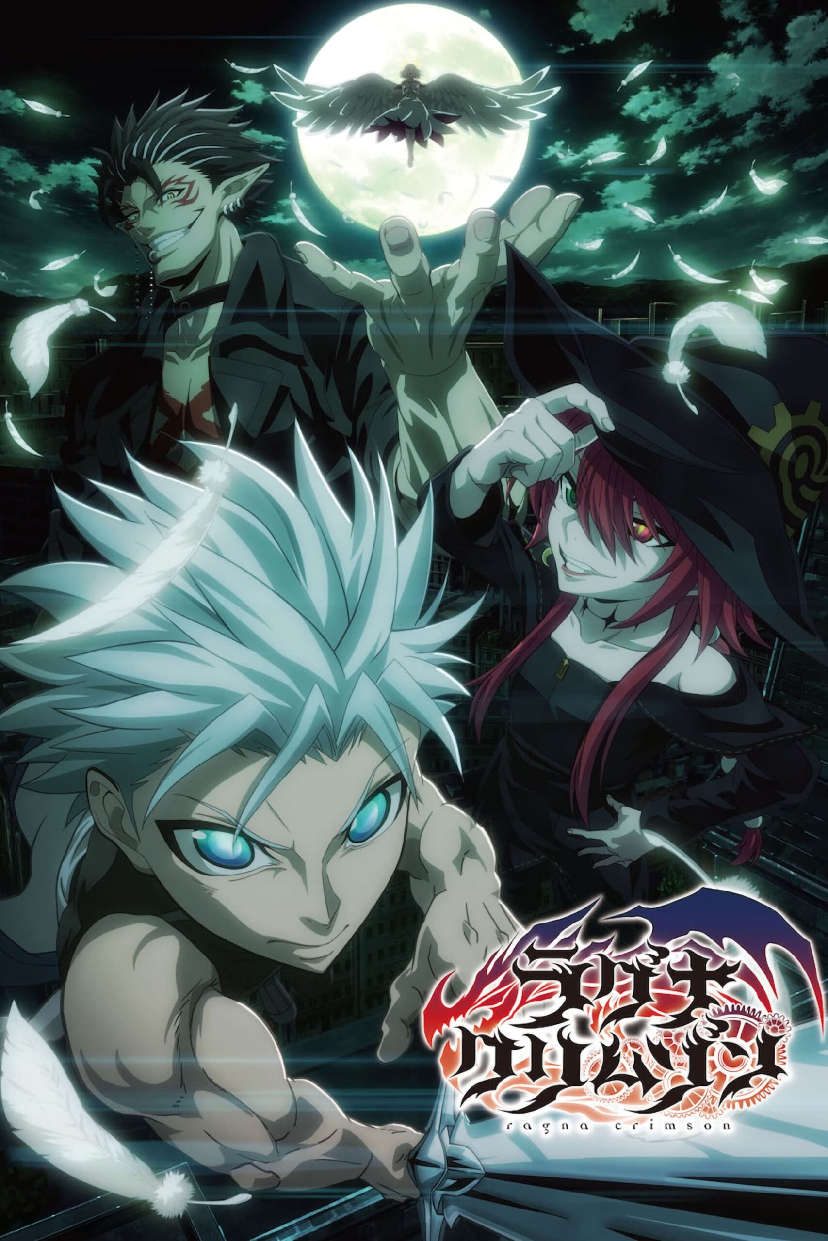 Assistir Ragna Crimson Todos os Episódios  Online Completo