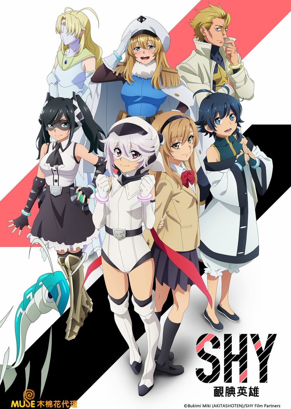 Assistir SPY x FAMILY 2 Episódio 3 Online - Animes BR