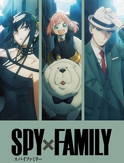 Spy x Family Part 2 Dublado - Episódio 5 - Animes Online