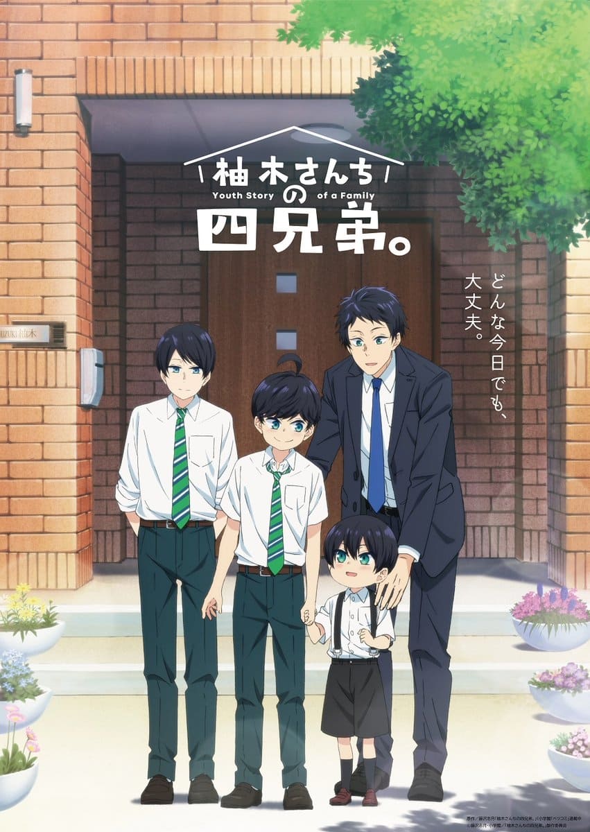 School Days Online - Assistir anime completo dublado e legendado