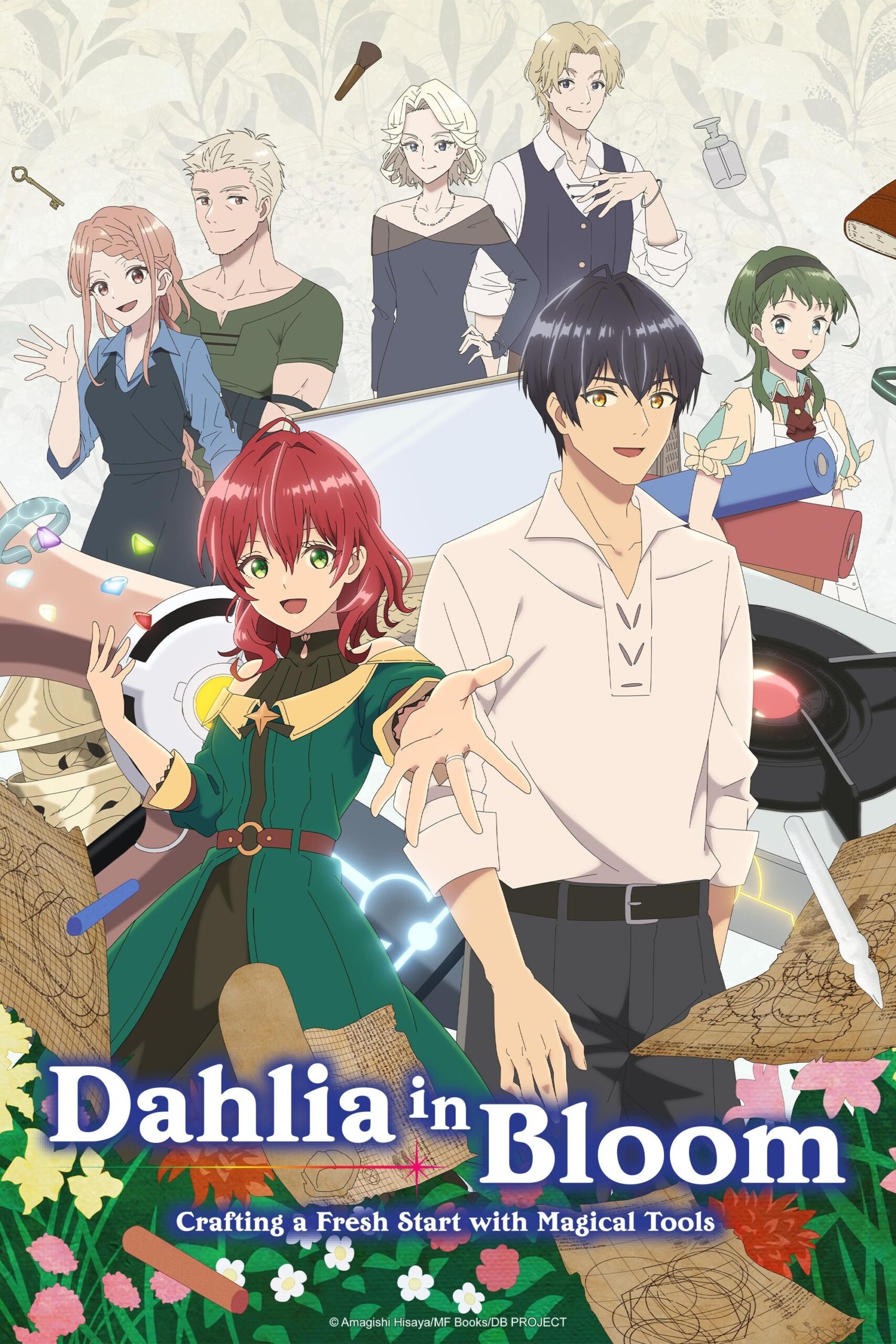 Assistir Madougushi Dahliya wa Utsumukanai Todos os Episódios  Online Completo