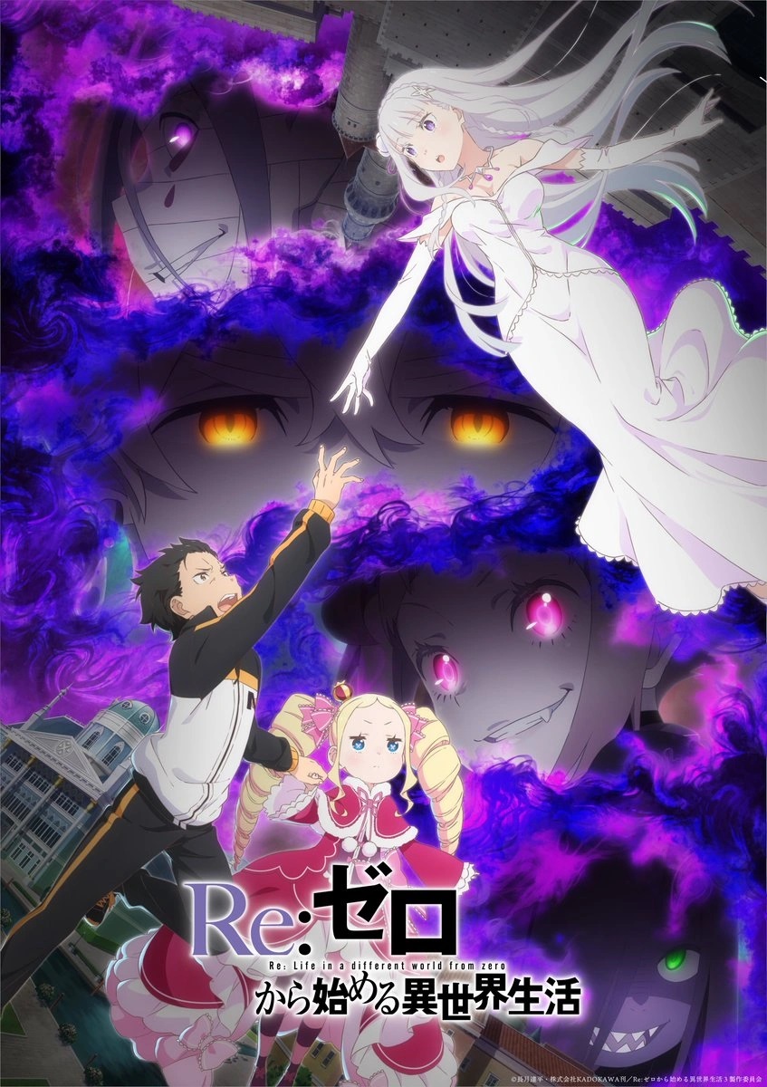 Assistir Re:Zero kara Hajimeru Isekai Seikatsu 3  Todos os Episódios  Online Completo