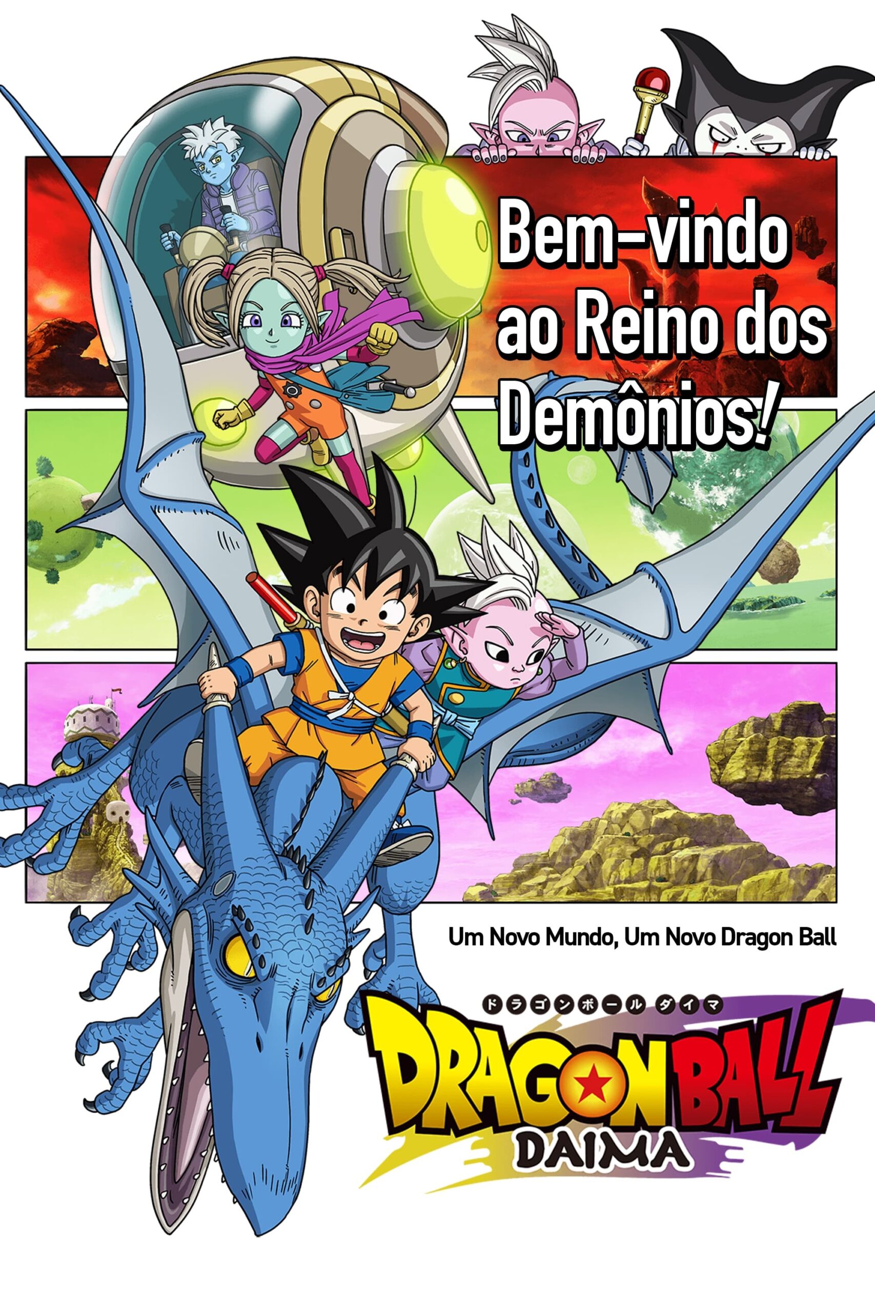 Assistir Dragon Ball Daima  Todos os Episódios  Online Completo