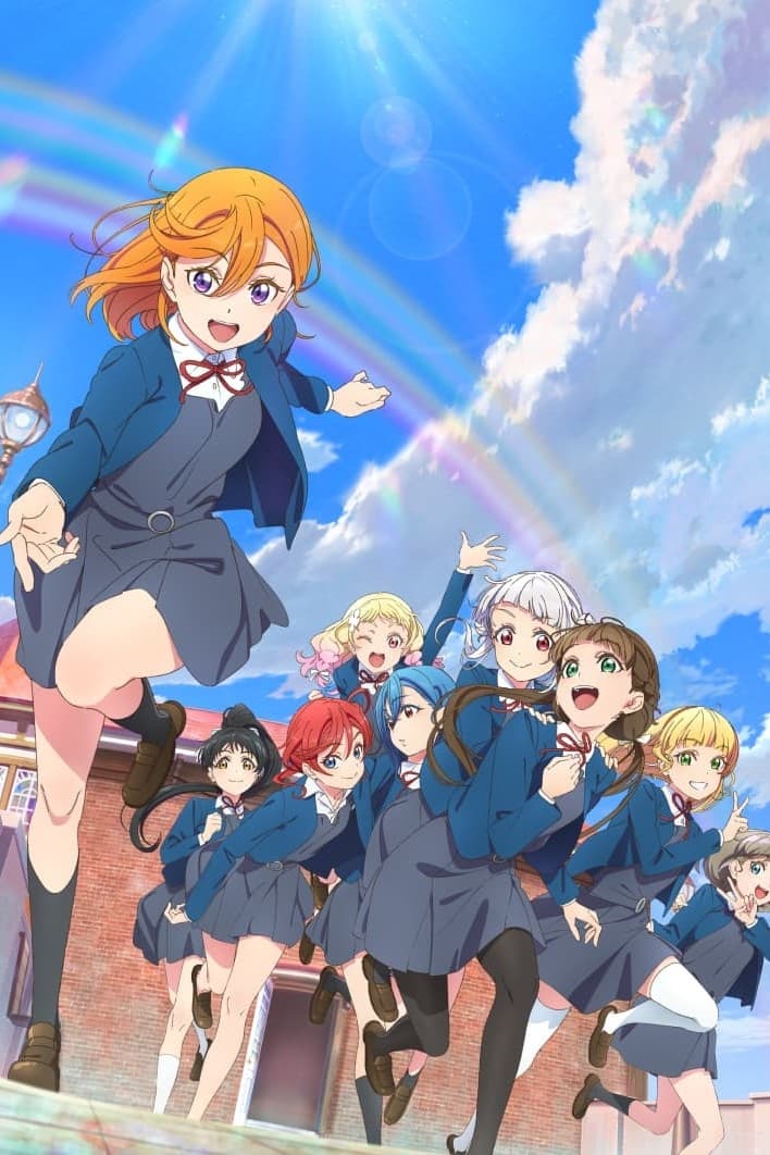 Assistir Love Live Superstar 3rd Season  Todos os Episódios  Online Completo