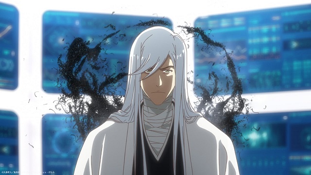 Assistir Bleach: Sennen Kessen-hen Soukoku-tan part 3  Episódio 3 - 