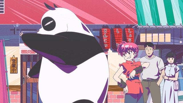 Assistir Ranma 2024  Episódio 1 - 