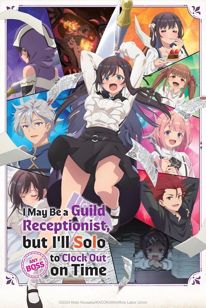 Assistir Guild no Uketsukejou desu ga, Zangyou wa Iya nanode Boss wo Solo Toubatsu Shiyou to Omoimasu  Todos os Episódios  Online Completo